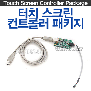 상품 섬네일 상품 섬네일